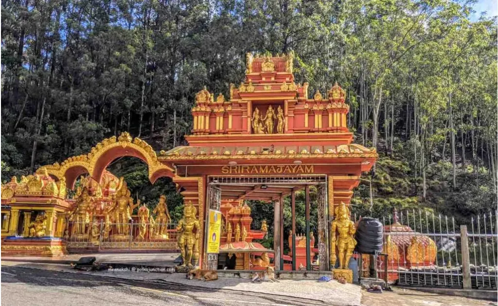 Sri Lanka Tour